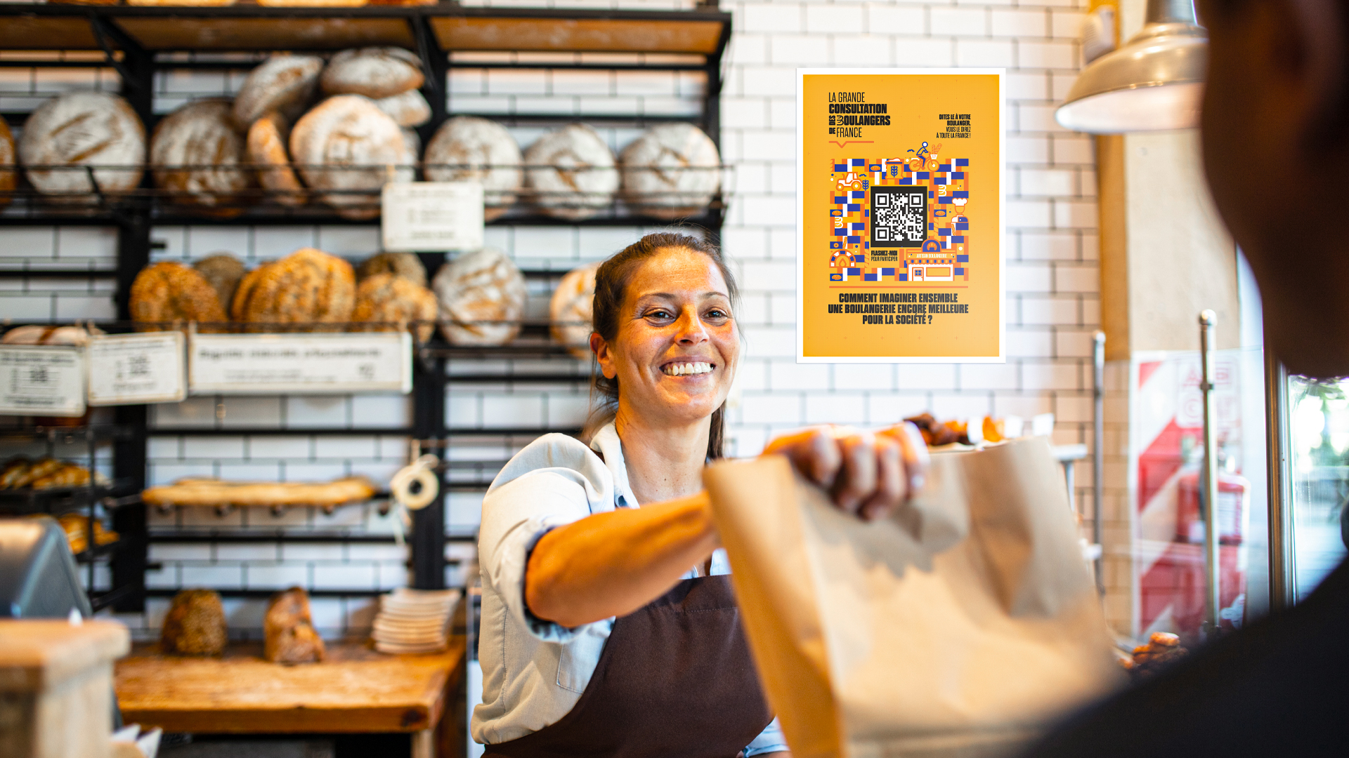 CONFEDERATION_BOULANGERIE_BANNER_1920x1080